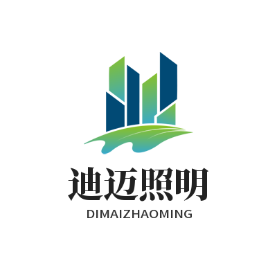 Zhongshan Dimai Lighting Company Limited,